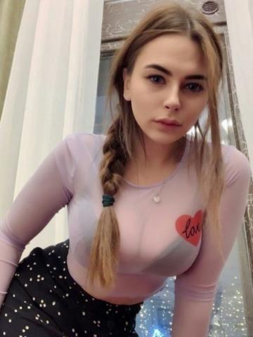 Олеся